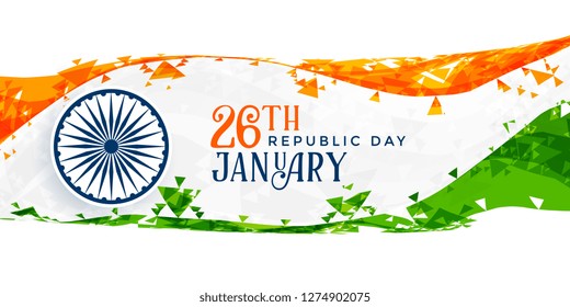 26th january happy republic day banner