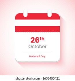 26th October, National day of Austria. Creative country national day calendar concept vector illustration.