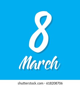 28 march, text design. Vector calligraphy. Typography poster. Usable as background.