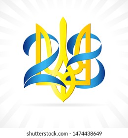 28 years anniversary logo Independence day of Ukraine. Ukrainian national holiday 24th of august greetings card. Vector illustration numbers
