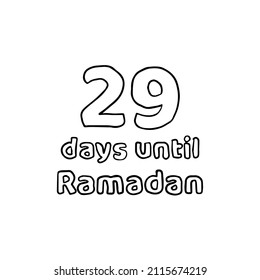 29 Days to Ramadan (29 Hari Menuju Ramadhan) Pencil Sketch Illustration