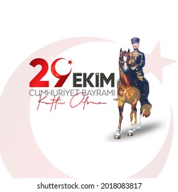 29 Ekim Cumhuriyet Bayram Kutlu Olsun. October 29 Turkey Republic Day.