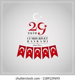 29 Ekim Cumhuriyet Bayrami. 29th October National Republic Day of Turkey
