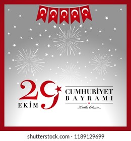 29 Ekim Cumhuriyet Bayrami. 29th October National Republic Day of Turkey
