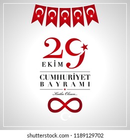 29 Ekim Cumhuriyet Bayrami. 29th October National Republic Day of Turkey
