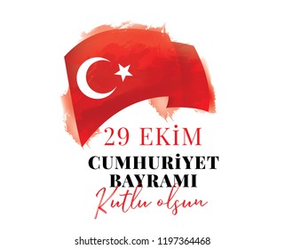 29 ekim Cumhuriyet Bayrami kutlu olsun. Translation: 29 october, republic day of Turkey. Typography vector design