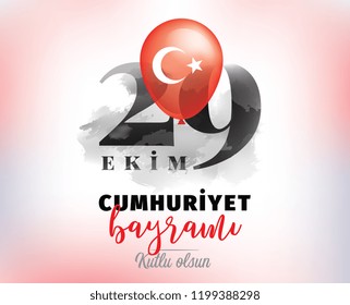 29 ekim Cumhuriyet Bayrami kutlu olsun. Translation: 29 october, republic day of Turkey. Typography vector design