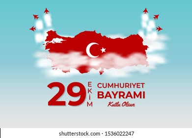 29 ekim Cumhuriyet Bayrami kutlu olsun, Republic Day Turkey. Translation: 29 October Republic Day of Turkey and the National Day in Turkey happy holiday background illustration