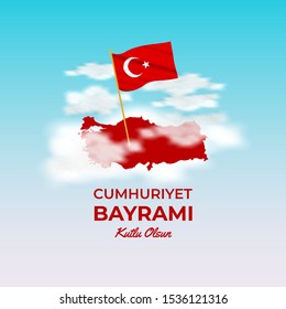29 ekim Cumhuriyet Bayrami kutlu olsun, Republic Day Turkey. Translation: 29 October Republic Day of Turkey and the National Day in Turkey happy holiday background illustration