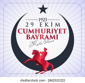 29 ekim Cumhuriyet Bayrami kutlu olsun, Republic Day Turkey. Translation: 29 october Republic Day Turkey and the National Day in Turkey happy holiday. Graphic for design elements.