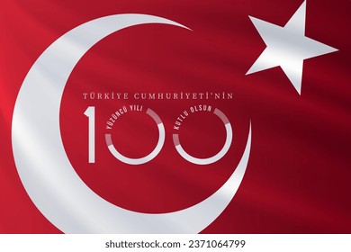 29 Ekim Cumhuriyet Bayrami kutlu olsun, Republic Day in Turkey. Translation: Happy 100th anniversary of the Republic of Turkey. Vector illustration, poster, celebration card, graphic, post and story.