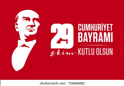 29 ekim Cumhuriyet Bayrami kutlu olsun. Translation: 29 october Republic Day Turkey and the National Day in Turkey happy holiday. Graphic for design elements, vector illustration