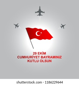 29 ekim Cumhuriyet Bayrami. 29 October  Republic Day Turkey. Translation: 29 october Republic Day Turkey and the National Day in Turkey. 