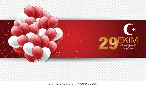 29 Ekim Cumhuriyet Bayrami  - 29 October National Republic Day of Turkey. Banner design concept with bunch of balloons. Overlay stripe for custom image with transparent space. Vector illustration