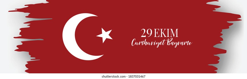 29 Ekim Cumhuriyet Bayrami  - 29 October National Republic Day of Turkey. Banner design concept with red flag. Vector illustration 