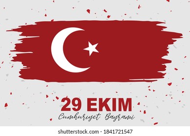 29 Ekim Cumhuriyet Bayrami  - 29 October National Republic Day of Turkey. Banner design concept with red flag. Vector illustration 