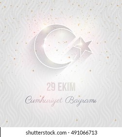 29 ekim Cumhuriyet Bayrami, Republic Day Turkey.  Greeting card with white sparkling emblem.  Vector illustration