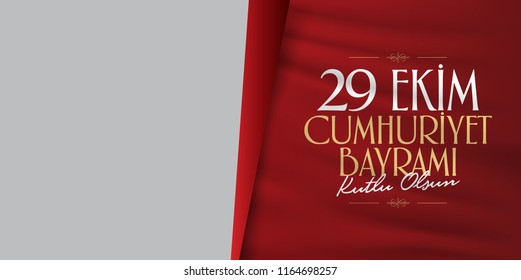 29 ekim Cumhuriyet Bayrami. Translation: 29 october Republic Day Turkey and the National Day in Turkey, billboard wishes card design. (TR: 29 Ekim Cumhuriyet Bayrami Kutlu Olsun.)