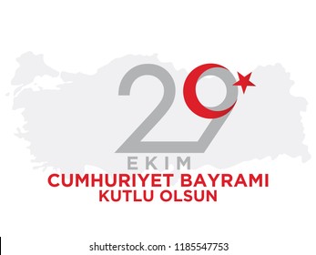 29 ekim Cumhuriyet Bayrami. Translation: 29 october Republic Day Turkey and the National Day in Turkey. vector. 5k