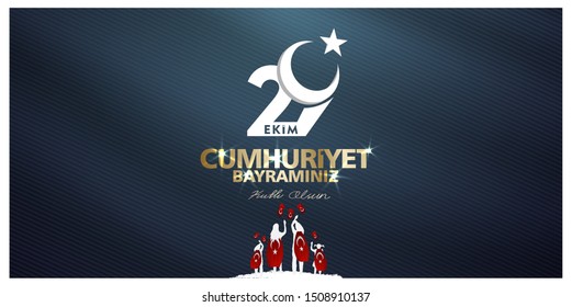 29 ekim, cumhuriyet bayrami, Translation: 29 october Republic Day Turkey and the National Day in Turkey. celebration republic. vector illustration.