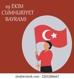 29 Ekim Cumhuriyet Bayrami, Turkey Republic Day illustration