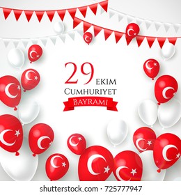 29 ekim cumhuriyet bayrami. Turkey republic day greeting card. Turkish waving flags with firework and confetti, ballons isolated on white background. Patriotic Symbolic background Vector illustration