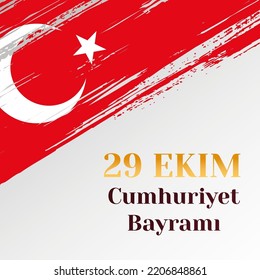 29 ekim cumhuriyet bayrami, turkish republic day illustration