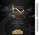 29 ekim cumhuriyet bayrami vector illustration. (29 October, Republic Day Turkey celebration card.)