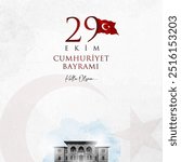 29 ekim cumhuriyet bayrami vector illustration. (29 October, Republic Day Turkey celebration card.)