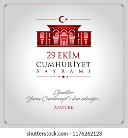 29 ekim cumhuriyet bayrami vector illustration. (29 October, Republic Day Turkey celebration card.)