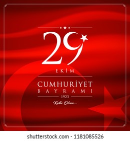 29 ekim cumhuriyet bayrami vector illustration. (29 October, Republic Day Turkey celebration card.)