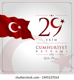 29 ekim cumhuriyet bayrami vector illustration. (29 October, Republic Day Turkey celebration card.)