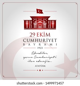29 ekim cumhuriyet bayrami vector illustration. (29 October, Republic Day Turkey celebration card.)
