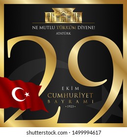 29 ekim cumhuriyet bayrami vector illustration. (29 October, Republic Day Turkey celebration card.)