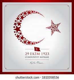 29 ekim cumhuriyet bayrami vector illustration. (29 October, Republic Day Turkey celebration card.)