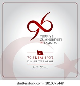 29 ekim cumhuriyet bayrami vector illustration. (29 October, Republic Day Turkey celebration card.)