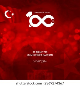 29 ekim cumhuriyet bayrami vector illustration. (29 October, Republic Day Turkey celebration card.)