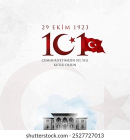 29 ekim cumhuriyet bayrami vector illustration. (29 October, Republic Day Turkey celebration card.)