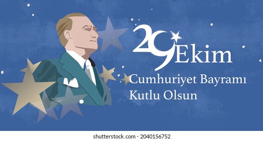 29 ekim Cumhuriyet Bayramimiz kutlu olsun, Republic Day Turkey. Translation: 29 october Republic Day Turkey and the National Day in Turkey happy holiday. vector graphic for design elements.