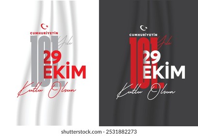 29 Ekim Cumhuriyet Bayramı Kutlama tasarımı 29 Oktober Republik Tag Feier Design