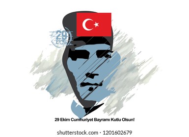 "29 Ekim Cumhuriyet Bayramı kutlu olsun!" English/ Happy Republic Day 29th October.
October 29 Republic Day design