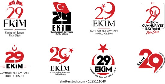 29 ekim Cumhuriyet Bayramı kutlu olsun, Republic Day Turkey. Translation: 29 october Republic Day Turkey and the National Day in Turkey happy holiday. graphic for design elements