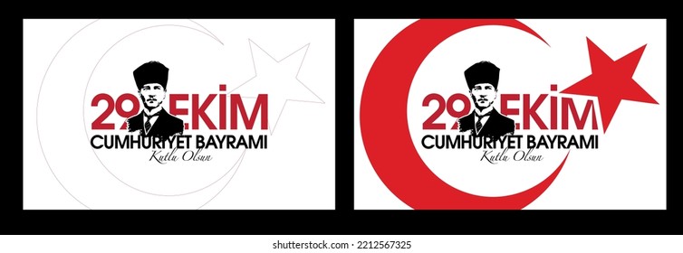 29 Ekim Cumhuriyet Bayramı Kutlu Olsun
red and linear crescent and star, Turkish text. Translation: 29 october, happy republic day.