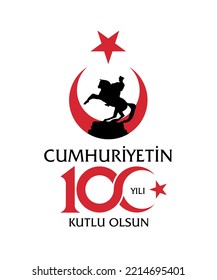 29 Ekim Cumhuriyet bayramı 100.yıl. Translation:29 october Republic Day Turkey 100th anniversary