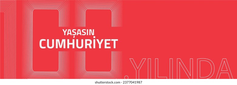29 Ekim Cumhuriyet bayramı 100.yıl. Translation:29 october Republic Day Turkey 100th anniversary
