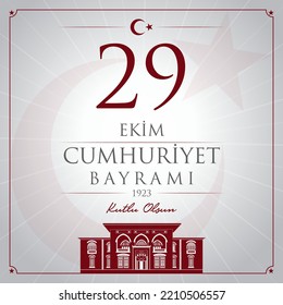 29 Ekim Cumhuriyet Bayramı vector art. Illustration 29 October. 29 October, Republic Day Turkey celebration card. 