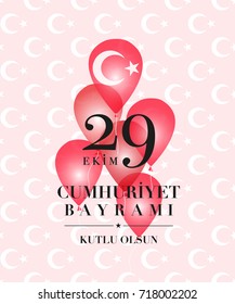 29 October National Republic Day of Turkey. 29 Ekim Cumhuriyet Bayrami.
29 October