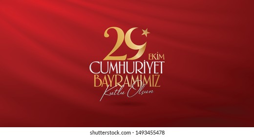 29 October Republic Day Turkey and the National Day in Turkey. (Turkish: 29 Ekim Cumhuriyet Bayramimiz Kutlu Olsun.) Billboard, Poster, Social Media, Greeting Card and Wishes Card badge template.