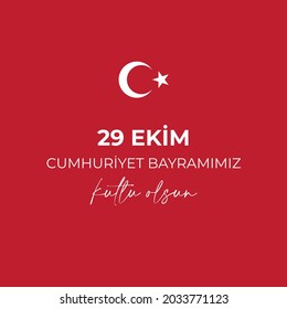 29 october turkey republic day (happy 29th october republic day)