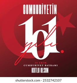 29 de outubro Dia da República da Turquia, ilustração feliz feriado (turco: 29 Ekim Cumhuriyet Bayrami Kutlu Olsun)